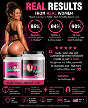 Booty Pump Max System